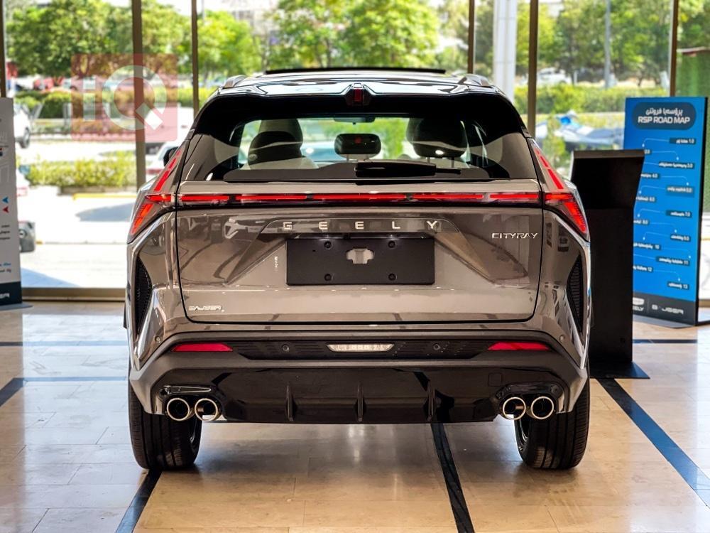 Geely Cityray